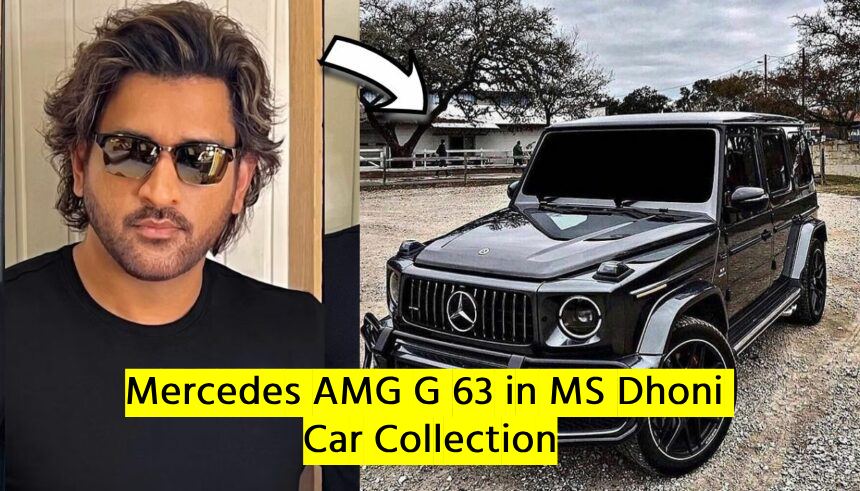 MS Dhoni Car Collection