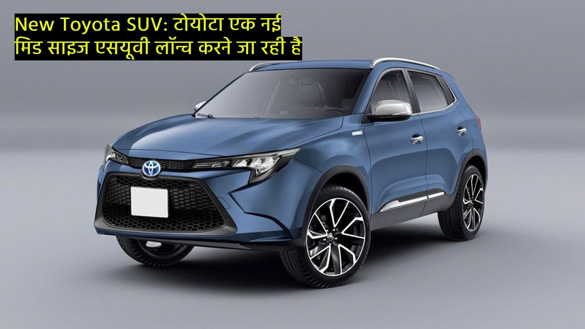 New Toyota SUV