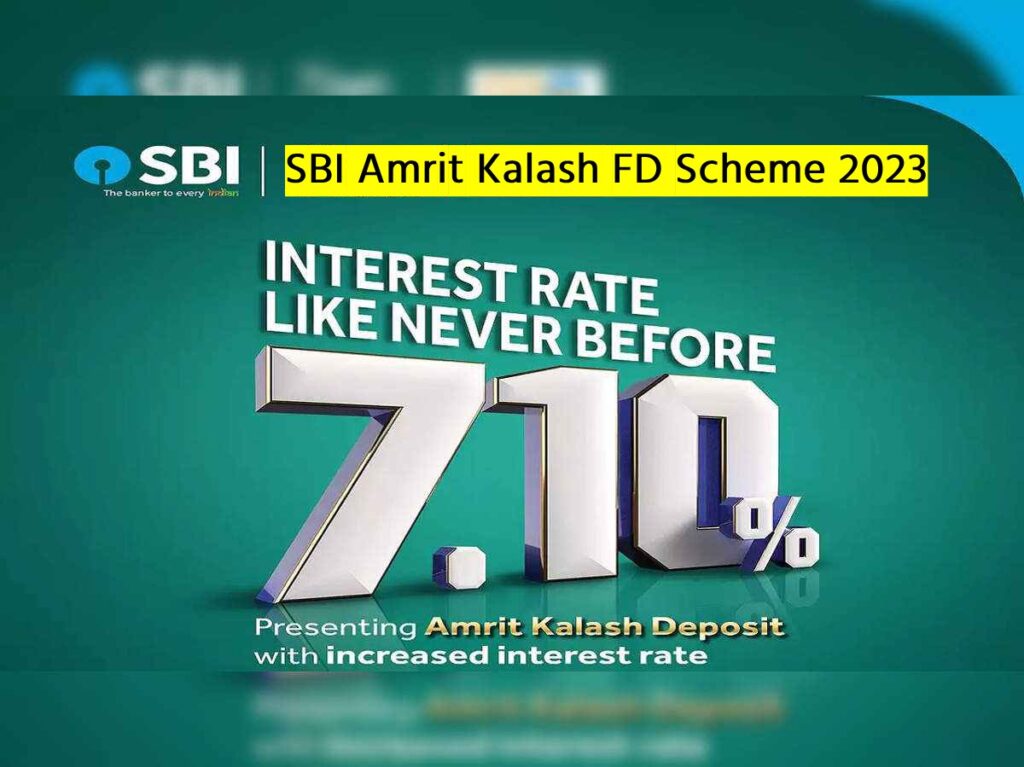 SBI Amrit Kalash FD Scheme 2023