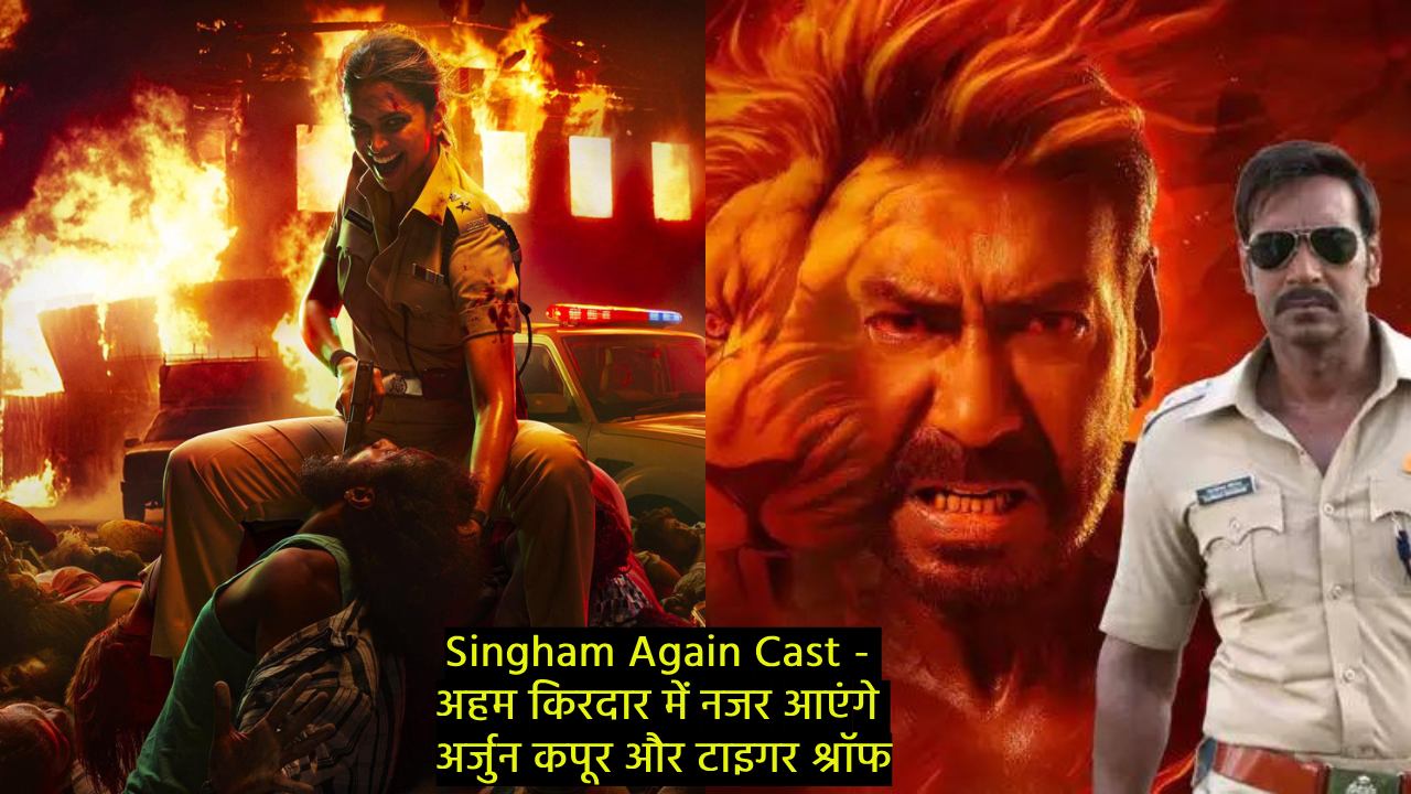 Singham Again Cast