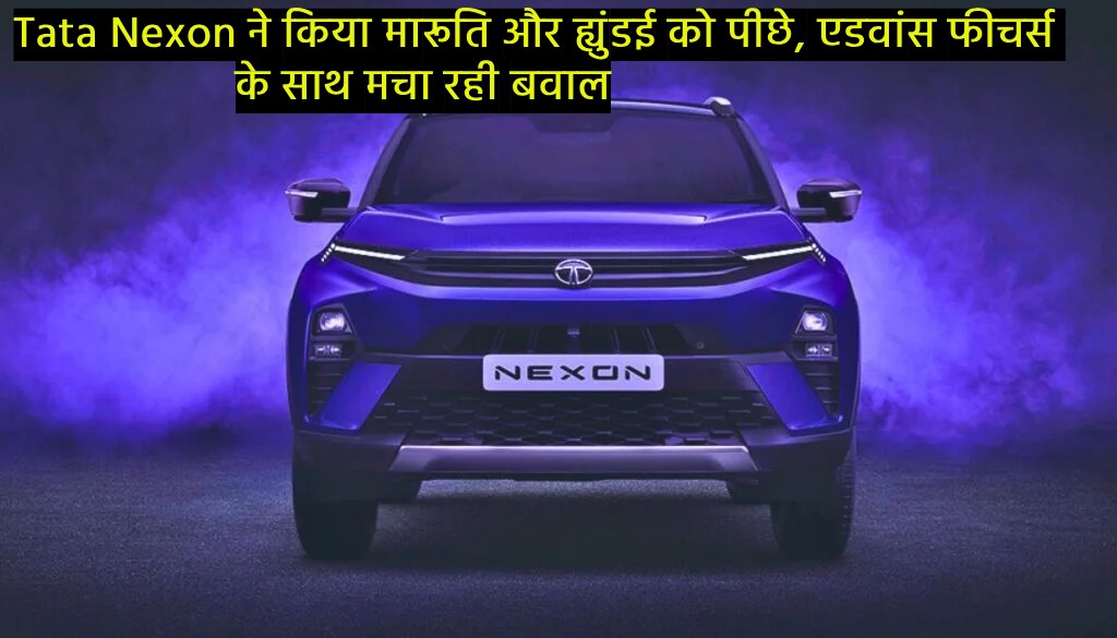 Tata Nexon