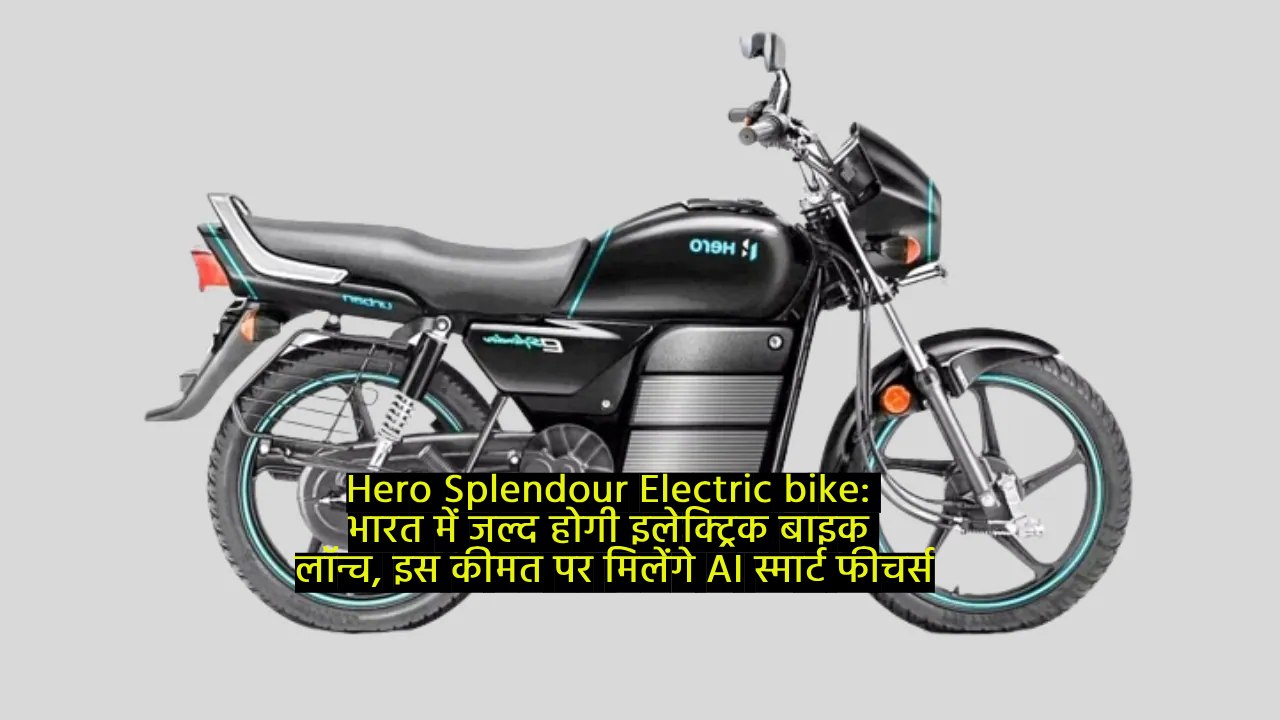 Hero Splendor Electric bike